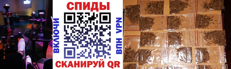 Бутират буратино  наркотики  Отрадный 