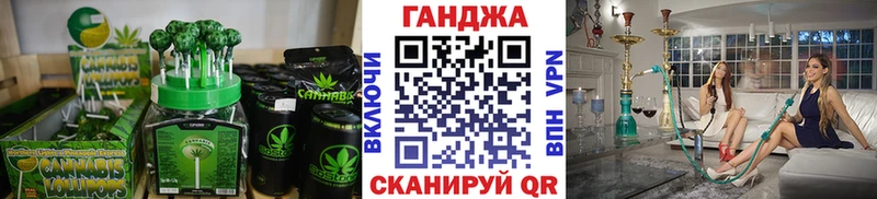 Cannafood марихуана  цена   Отрадный 