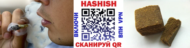 кракен как войти Отрадный Гашиш AMNESIA HAZE цена наркотик