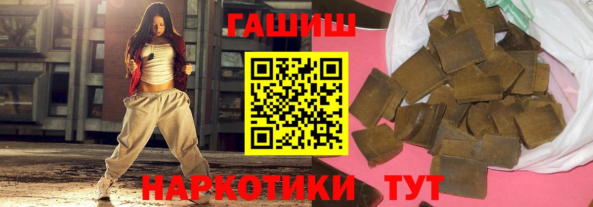Псилоцибиновые грибы Отрадный