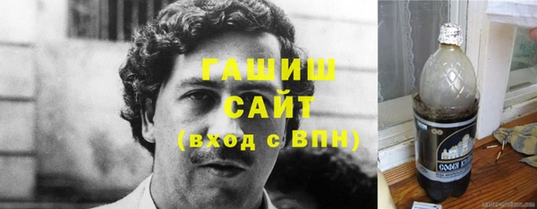 а пвп мука Абинск