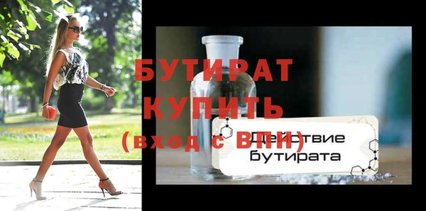 СК Нефтекумск