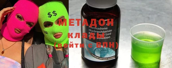 spice Нея