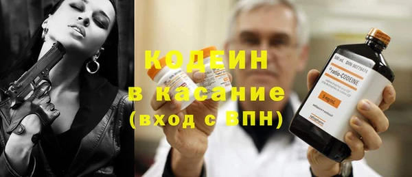 а пвп мука Абинск