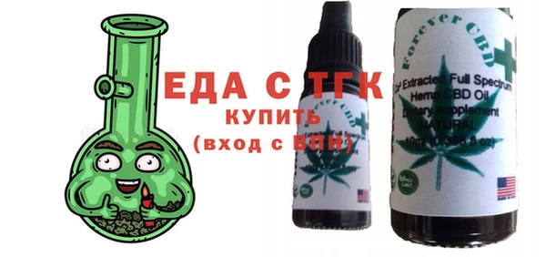 метадон Нестеровская