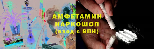 а пвп мука Абинск