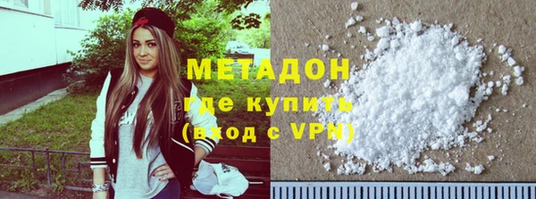а пвп мука Абинск