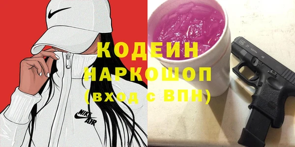 эйфоретик Нефтегорск