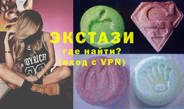 spice Нея