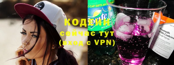 каннабис Фёдоровский