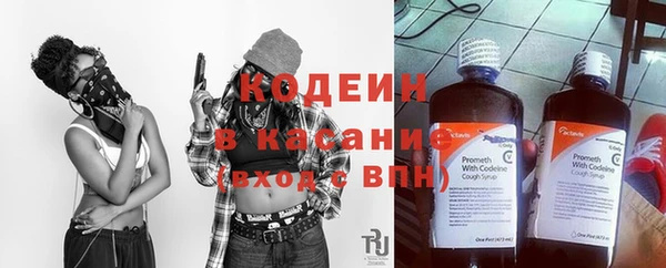 эйфоретик Нефтегорск