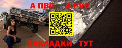 экстази Заводоуковск