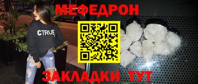 экстази Заводоуковск