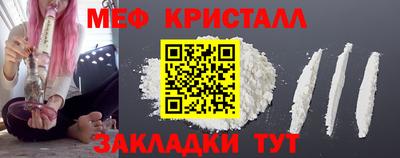 экстази Заводоуковск