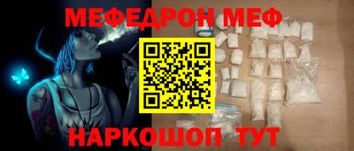 экстази Заводоуковск