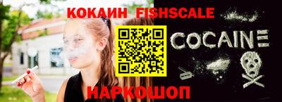 экстази Заводоуковск