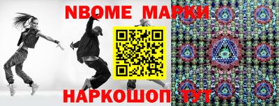 mdma Заволжье