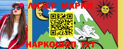 соль ск Жуковский