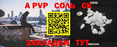 экстази Заводоуковск