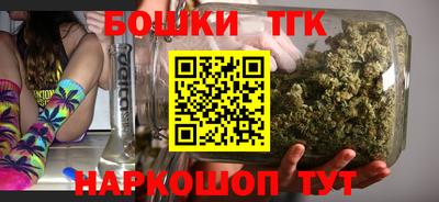 экстази Заводоуковск