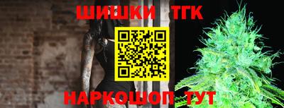 экстази Заводоуковск