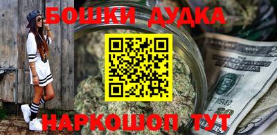 mdma Заволжье
