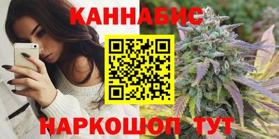 соль ск Жуковский