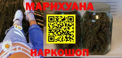 экстази Заводоуковск