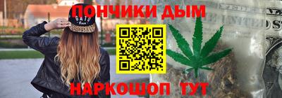 mdma Заволжье