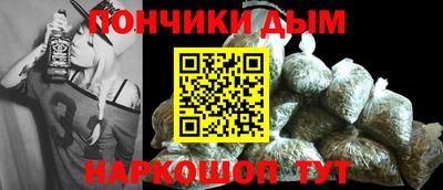 экстази Заводоуковск