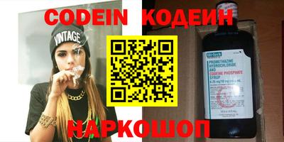 mdma Заволжье