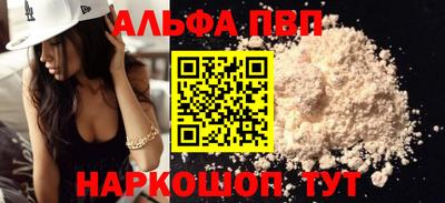 экстази Заводоуковск