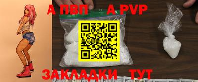 экстази Заводоуковск