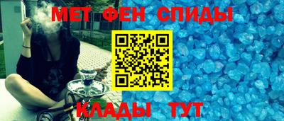 дмт Усть-Илимск