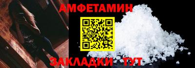 экстази Заводоуковск