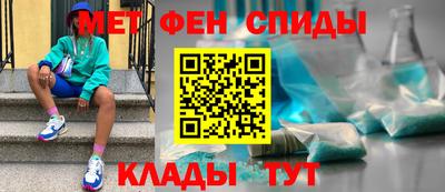 mdma Заволжье