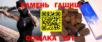 соль ск Жуковский