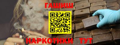 экстази Заводоуковск