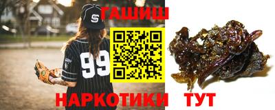 соль ск Жуковский