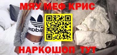 экстази Заводоуковск