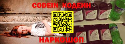 mdma Заволжье