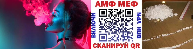 Метамфетамин Декстрометамфетамин 99.9%  Отрадный 