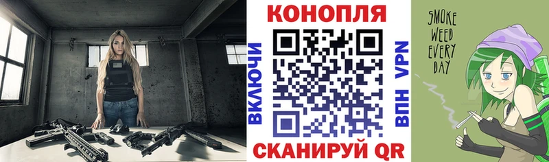 shop официальный сайт  Отрадный  Конопля MAZAR  где найти  